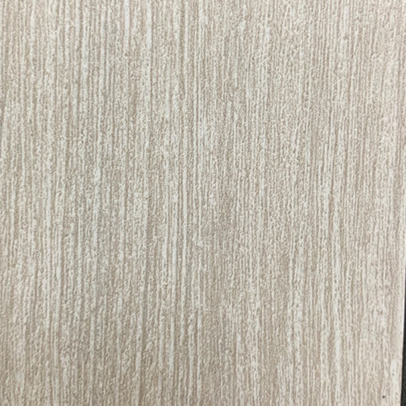 極地白岩川